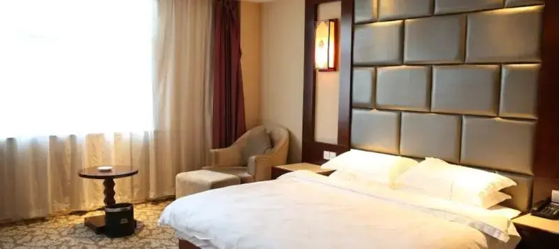 Xining Kekexili International Hotel