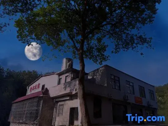 Shaoshan Yingming Homestay (Former Residence Scenic Area)