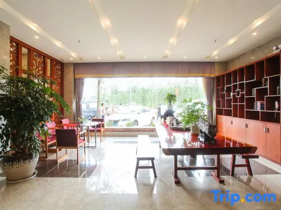 Yuxi Tiancheng Xianhu Hotel