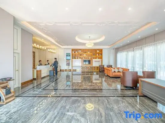 Vienna International Hotel (Xuzhou High-speed Railway Station Convention Center)