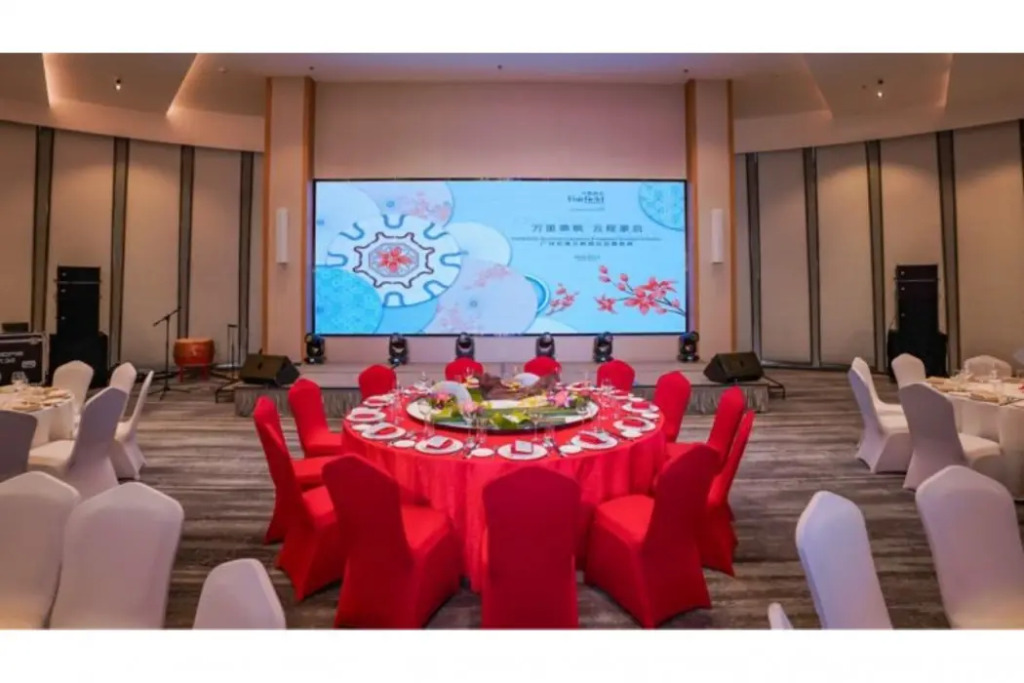 Fairfield by Marriott Guangzhou Konggang