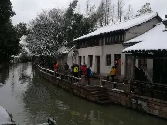 Dongxu Waterfront Hostel
