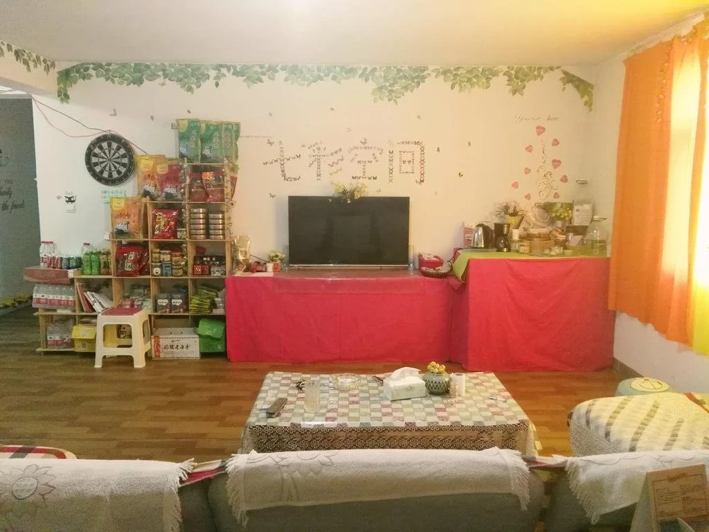 SevenColor Space Hostel