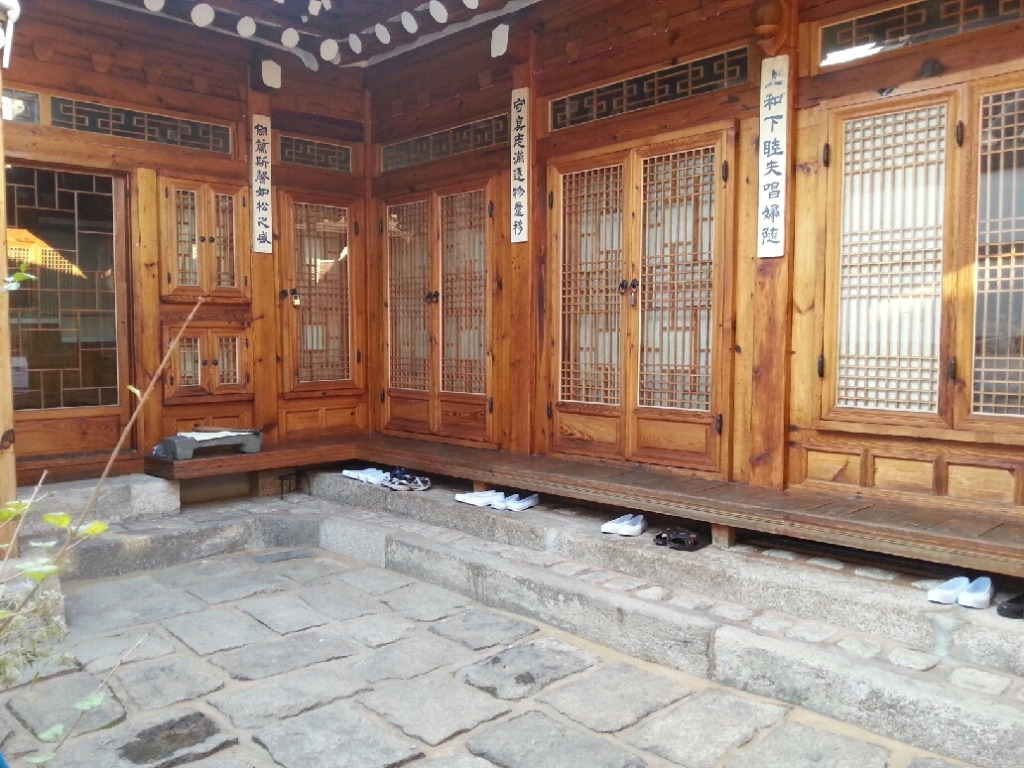 Hyosunjae Hanok Guesthouse