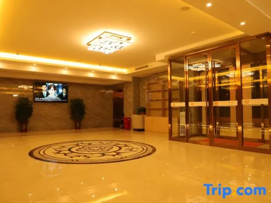 Vienna Sanhao Hotel (Heze Mudan District Government Branch)