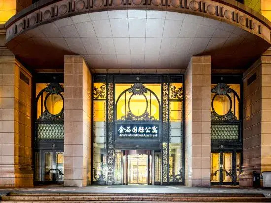 Elong Me Anlai Hotel (Nantong University Central Business District)