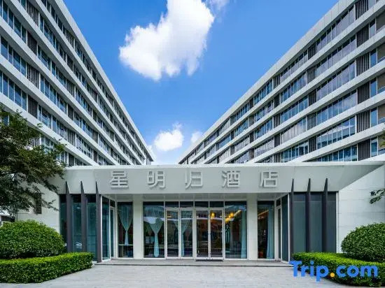 Dingshiju Apartment Hotel, National Exhibition and Convention Center, Hongqiao Station, Shanghai