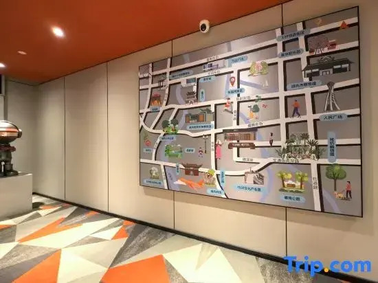 Homeinn Yunik Esports Hotel