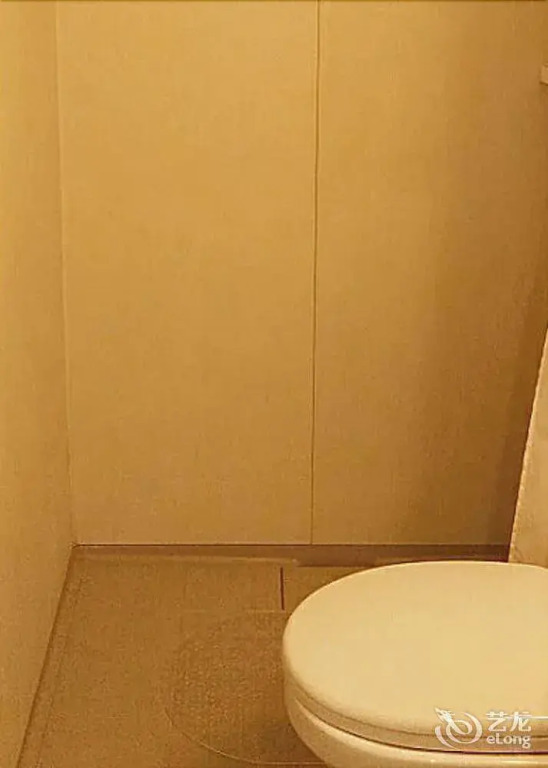 Home Inn
