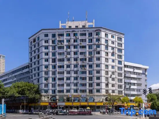 Longshen Hotel (Lanzhou Yantan RT-Mart Store)