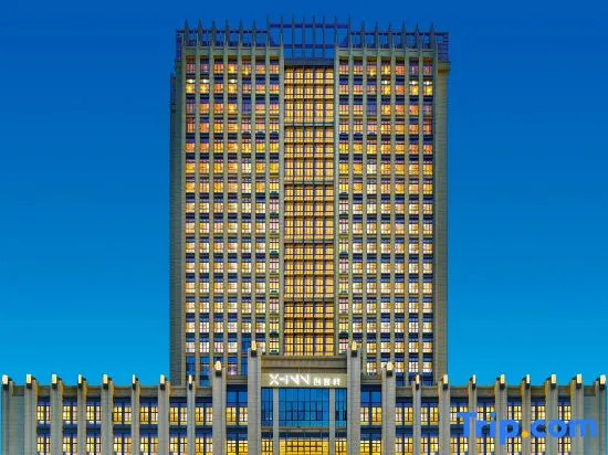 Grand Skylight X Inn Inn Pingshan