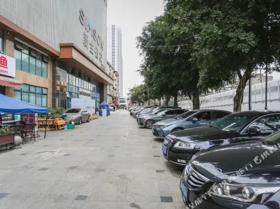 Chengdu CYTS Shanshui Fashion Hotel