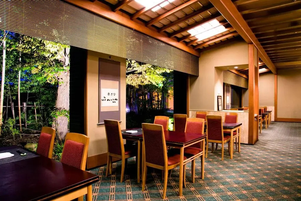 Rihga Royal Hotel Tokyo