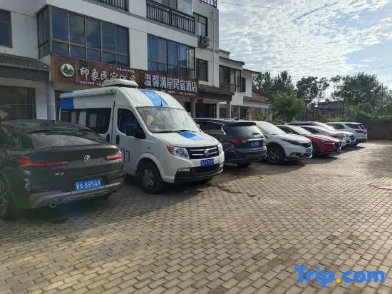 Wenxin Manwu Homestay