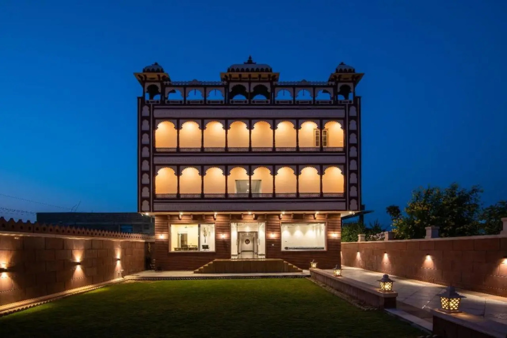 Hotel the Balam