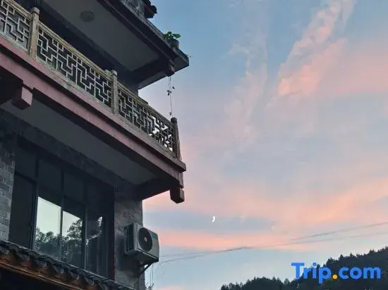 Zhangjia Courtyard Chinese Inn