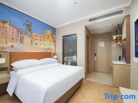 Vienna Hotel (Dongqilu Subway Station)