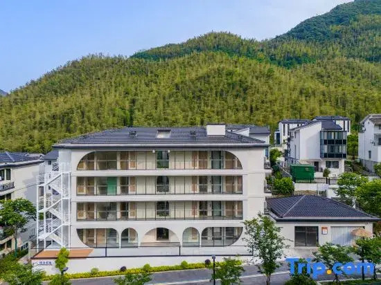Anji Yunshang Prairie · Mountain Companion Boutique Stay (Panda Tribe Adventure Park)