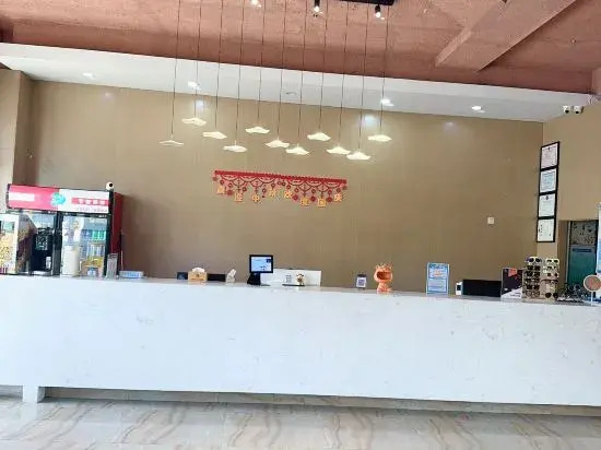 Huaju Hotel (Suzhou Taihu Xukou  subway station shop)