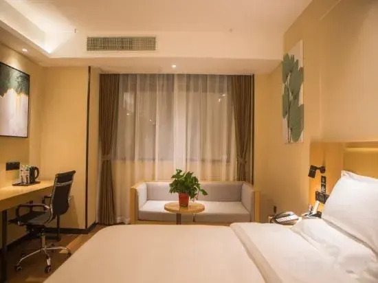 GreenTree Inn (Fangchenggang High-speed Railway North Station)