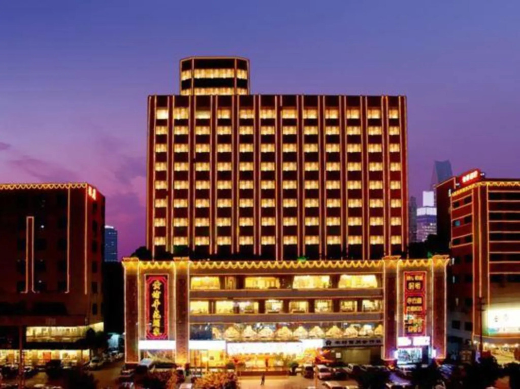 Huayuan Hotel