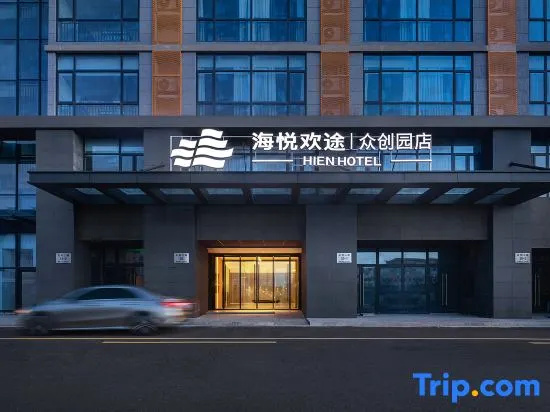 Hien Hotel