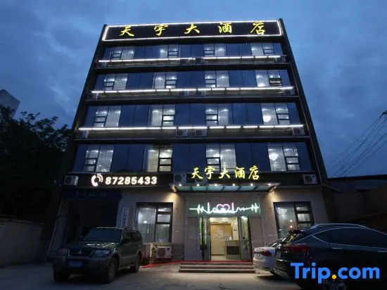 Celestine Hotel