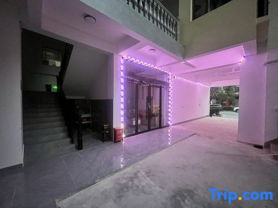 Shangri La Mastiff Fate Residence (Tiger Leaping Gorge Town Store)