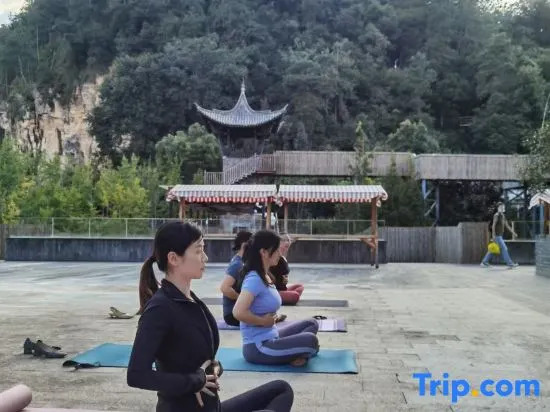 Tianmu Anqing Hot Spring Villa