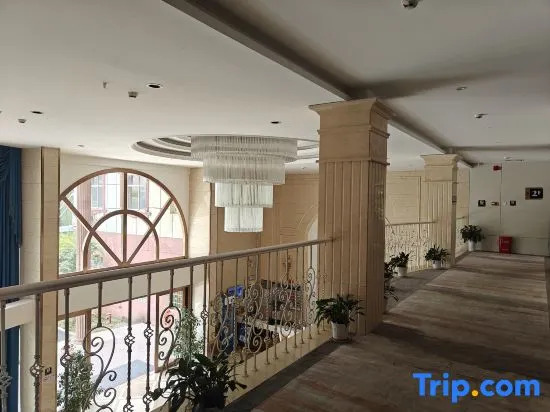 Xiajiang City Garden Hotel