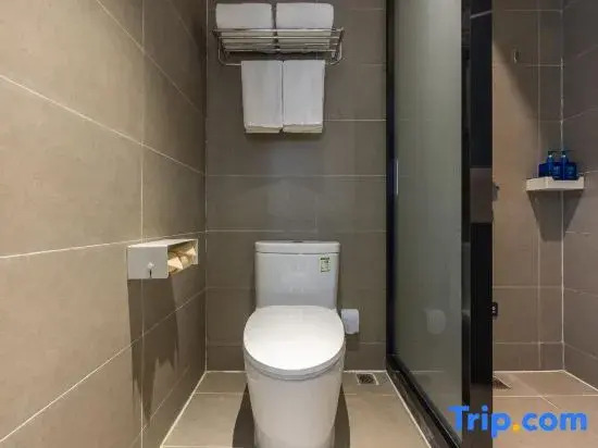 HanTing Hotel (Xining Shengli Road People's Park)