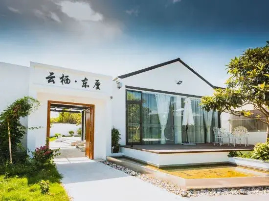 Suzhou Dongting Yunqi Homestay
