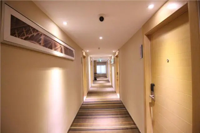 City Comfort Inn Nanchang Tengwang Pavilion Xiangshan Bei Road