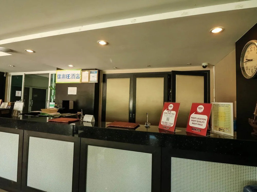 曼谷翁聿30号车站奈达酒店(Nida Rooms on Nut 30 Terminal)