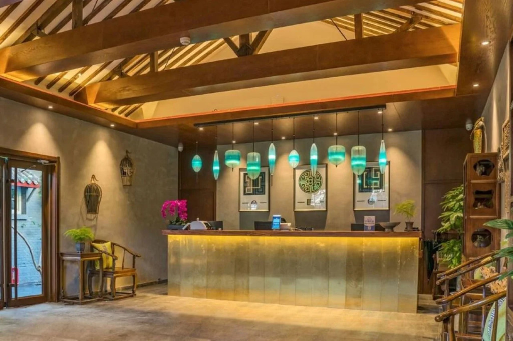 Guipu Beihai Courtyard Hotel Beijing