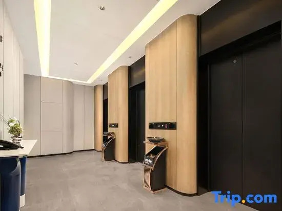 Park Inn by Radisson Xingtai Wanda Plaza Provincial Eye Hospital