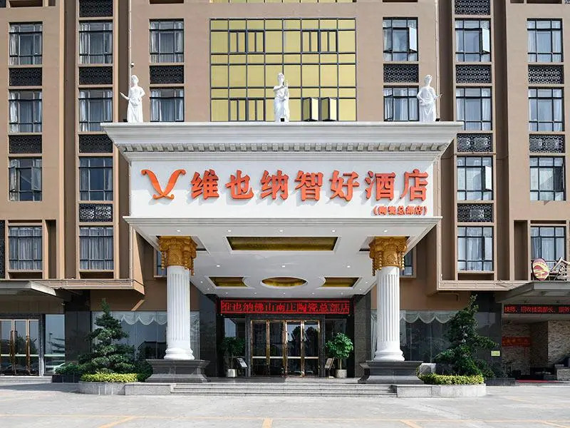 Vienna Apartment Huizhou Daya Bay Shiji City