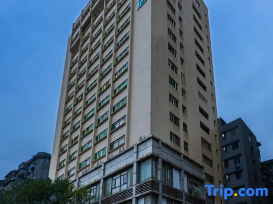 HanTing Hotel (Guangzhou Beijing Road Pedestrian Street Daxin Road)