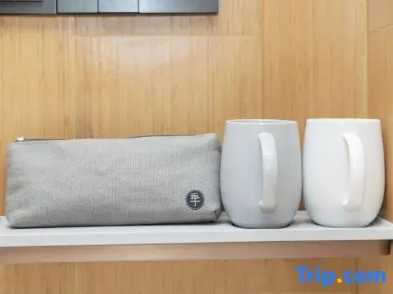 JI Hotel (Huai'an University Town Mingyuan Road)