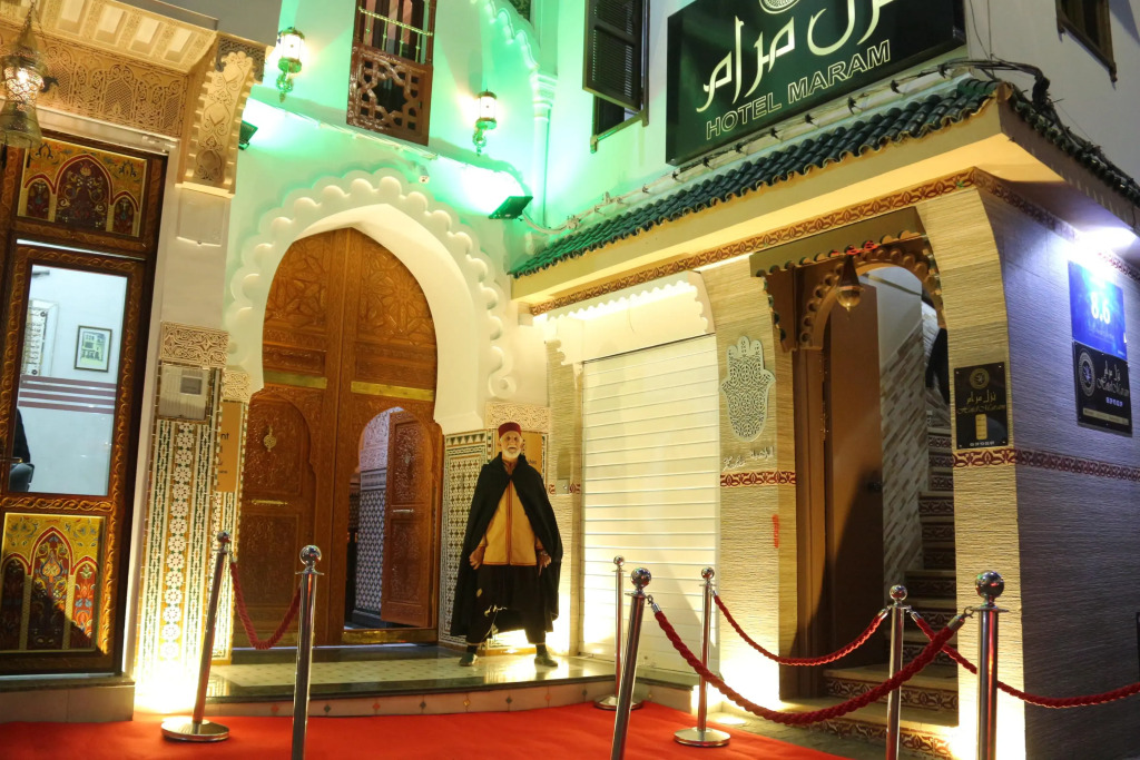 Palais Zahia Hotel & Spa