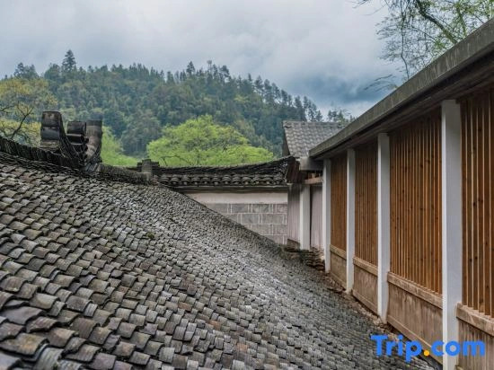 Jiuyue Qiusu Guesthouse