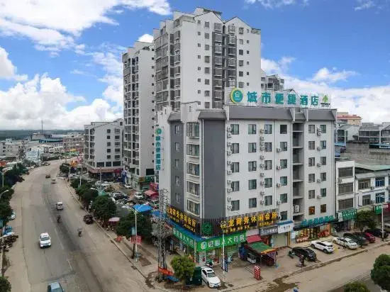 城市便捷酒店(象州石龙镇店)