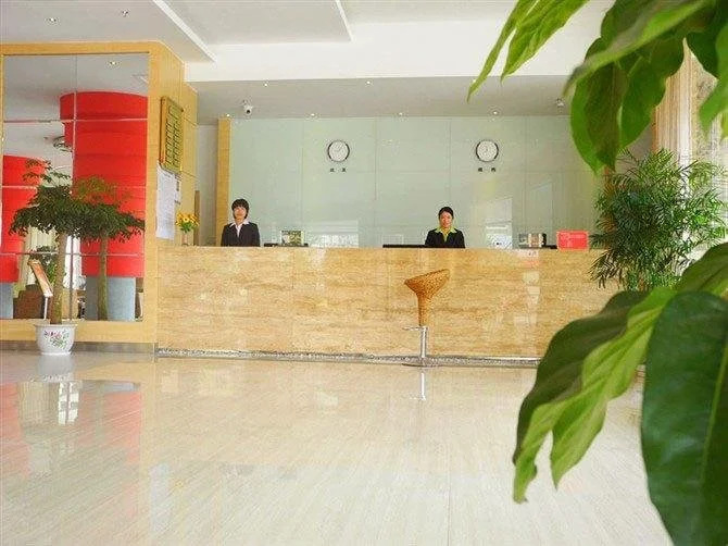 Wuyue Scenic Area Hotel Jinggangshan