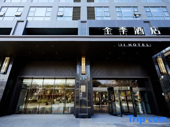 Ji Hotel Shanghai Wujiaochang Xiangyin Road Hotel