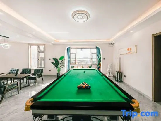 Qihai Villa Roaming Homestay