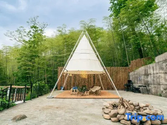 Yuezhu · Rock Desert Landscape · Pet Paradise · Team Building Party Villa Boutique Stay