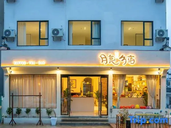 Moon Villa wu yuan