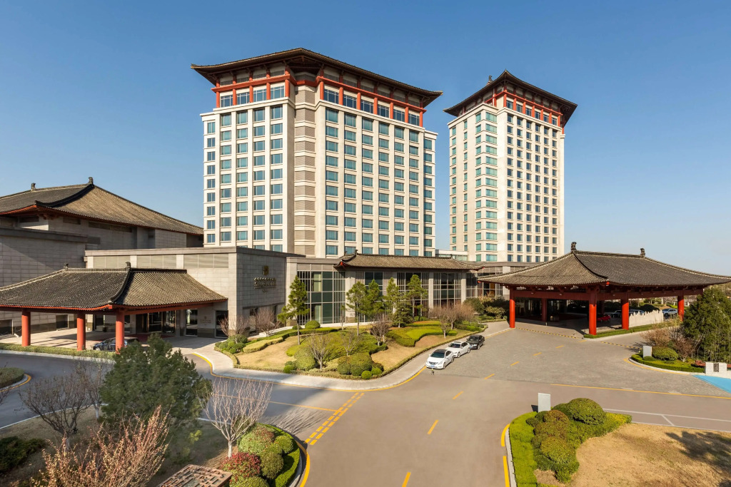 Shangri-La Qufu