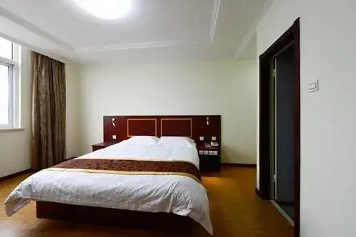 Qingdao Xinshijia Business Hotel