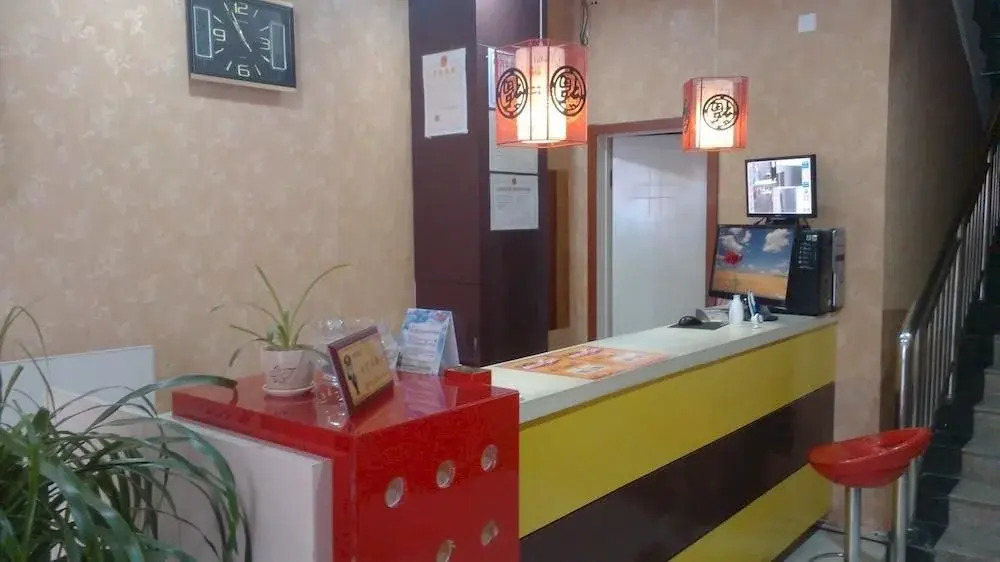 Yikejia Hotel